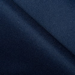 Ткань Оксфорд 600D PU, Темно-Синий (на отрез)  в Уссурийске