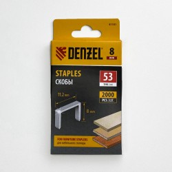 Denzel Скобы, 8 мм, для мебельного степлера, тип 53, 2000 шт.  в Уссурийске