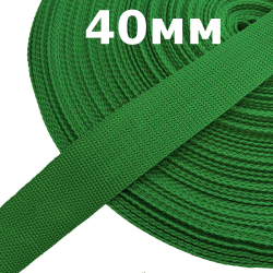 Лента-Стропа 40мм, цвет Зелёный (на отрез)  в Уссурийске