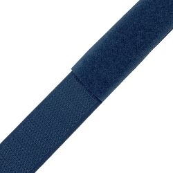 Контактная лента 25мм цвет Синий (велькро-липучка, на отрез)  в Уссурийске