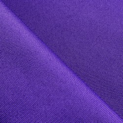 Оксфорд 600D PU, Фиолетовый (на отрез)  в Уссурийске