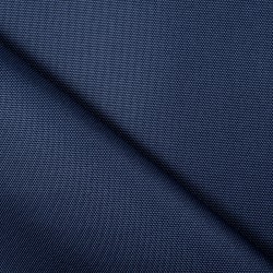 Ткань Кордура (Китай) (Оксфорд 900D), цвет Темно-Синий (на отрез)  в Уссурийске