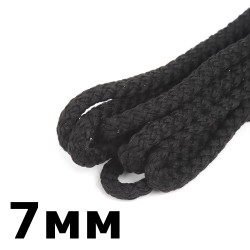 Шнур с сердечником 7мм,  Чёрный (плетено-вязанный, плотный)  в Уссурийске