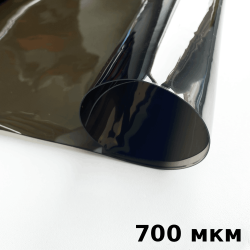 Тонированная Пленка ПВХ (мягкие окна) 700 мкм (до -35С) Ширина-140см  в Уссурийске
